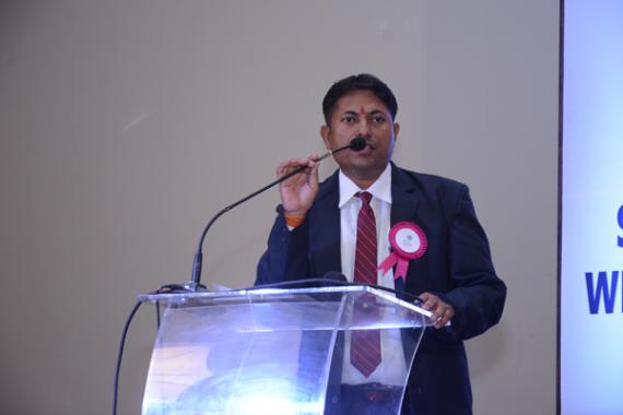 Nasik Surveyors Welfare Fund