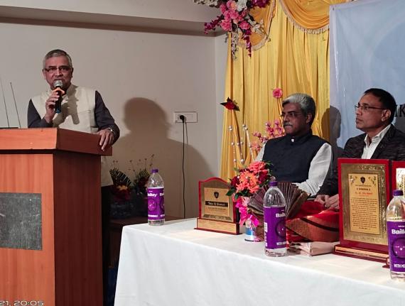 Felicitation Ceremony